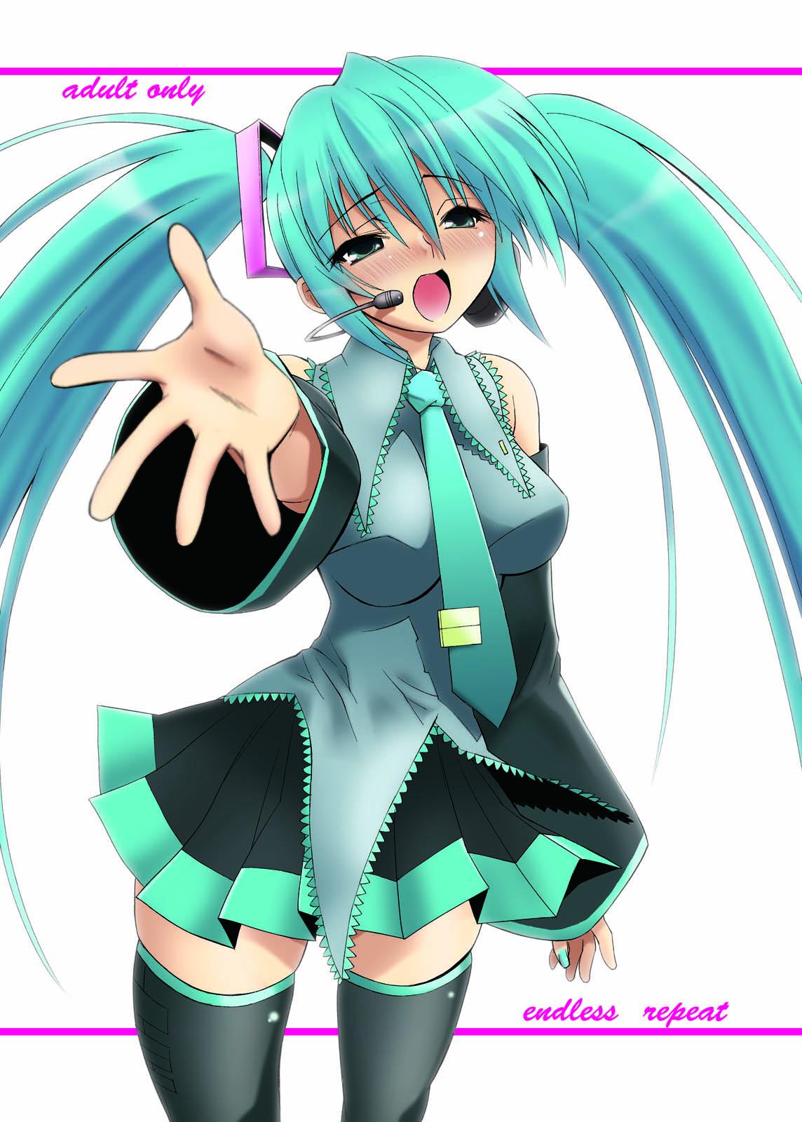 Loira Endless Repeat - Vocaloid Arab - Picture 1