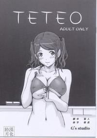 Orgy TETEO- Amagami hentai Free Blowjob Porn 2