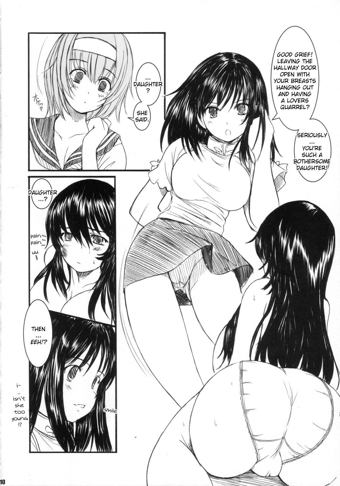 Masturbating Kesson Shoujo Maniacs 10 Spreadeagle - Page 10