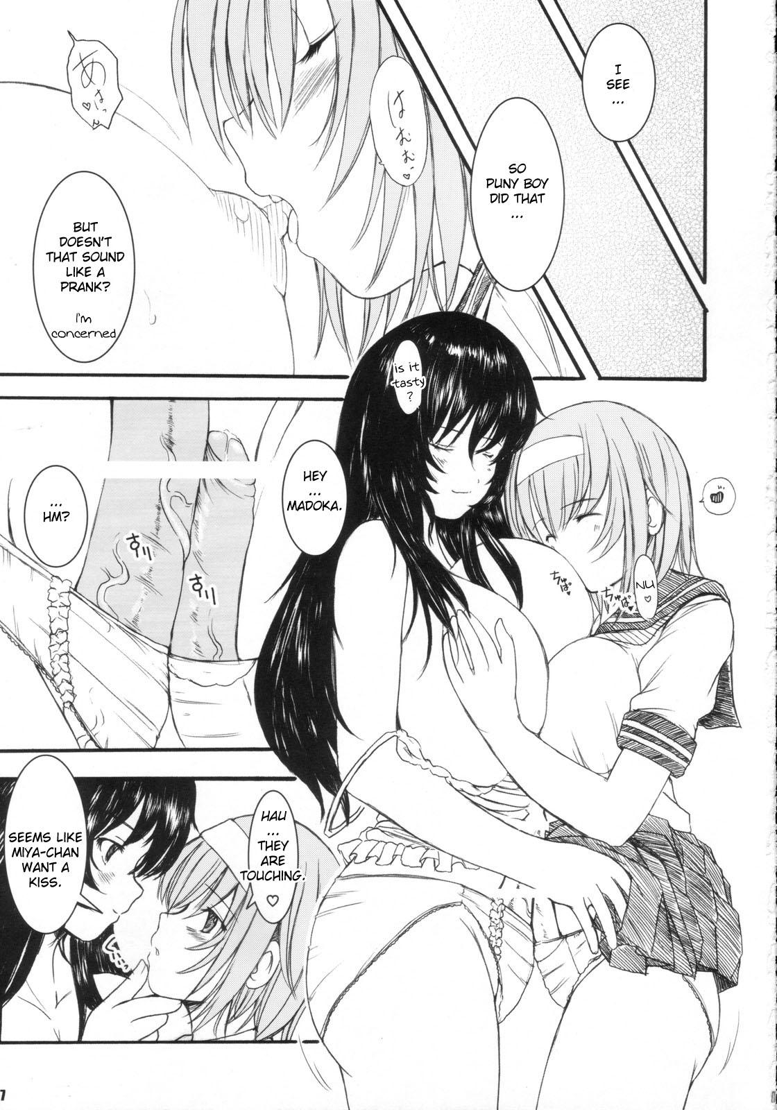 Sesso Kesson Shoujo Maniacs 10 Real Amature Porn - Page 7