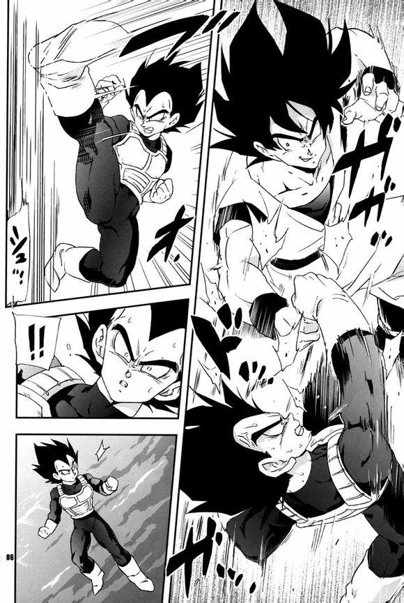 Whore Kemono-tachi wa Furusato o Mezasu - Dragon ball z Bokep - Page 5