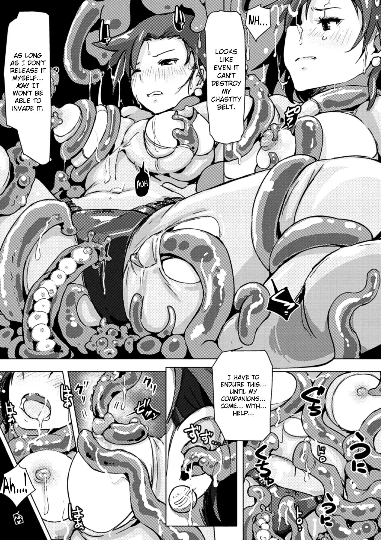 Culito Jelly Multiplication - Aliens Anal Creampie - Page 9