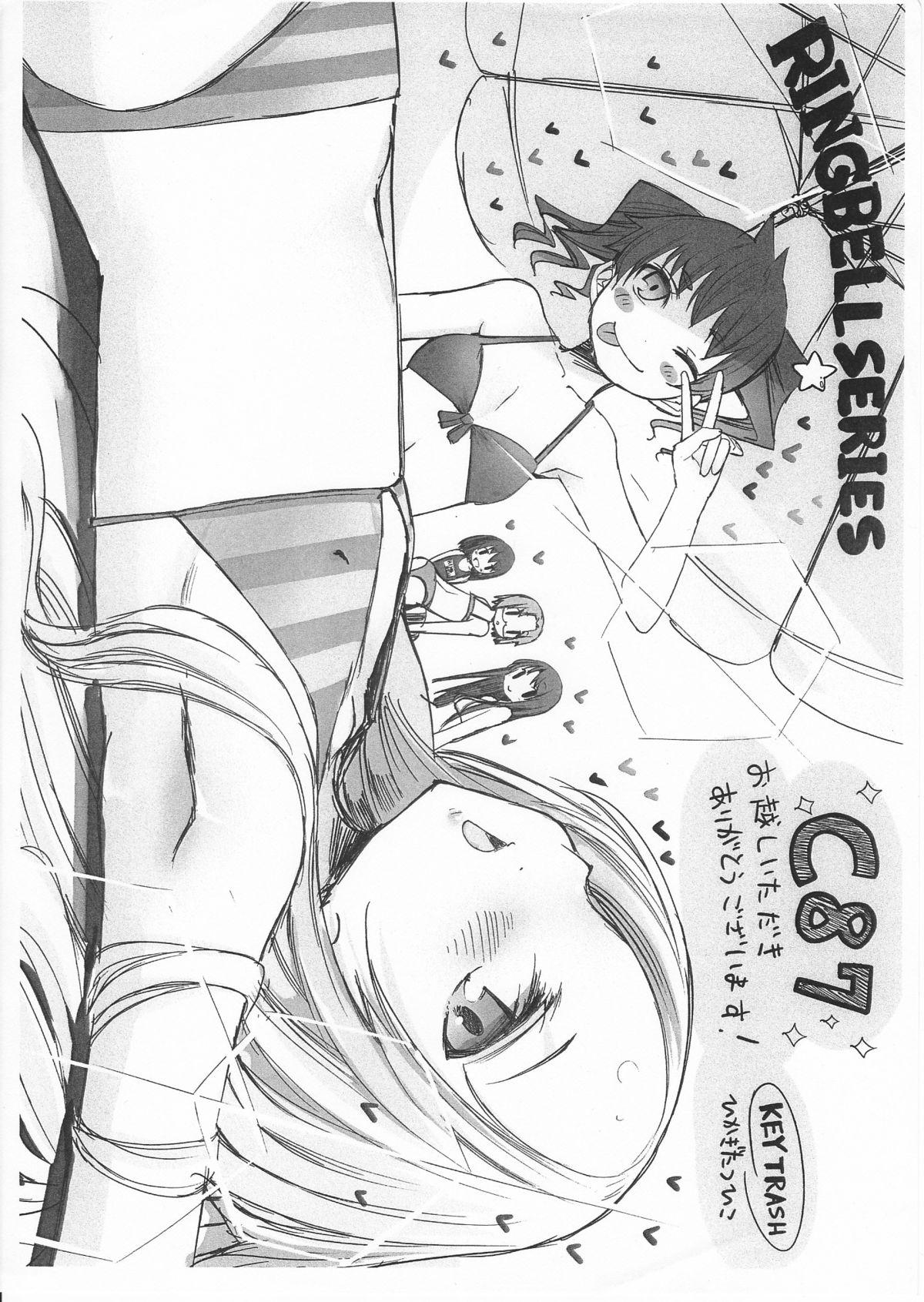 Cream keytrashc86 Kaijou Omakebon + c87 Paper - Skullgirls Gay Orgy - Page 5