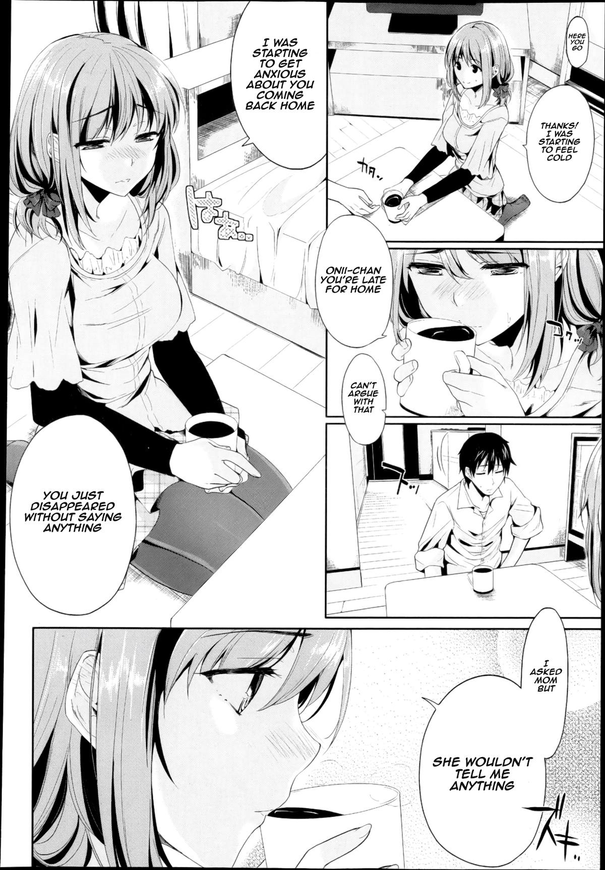 Tranny Porn Setsunasa no Mukougawa Amature - Page 2