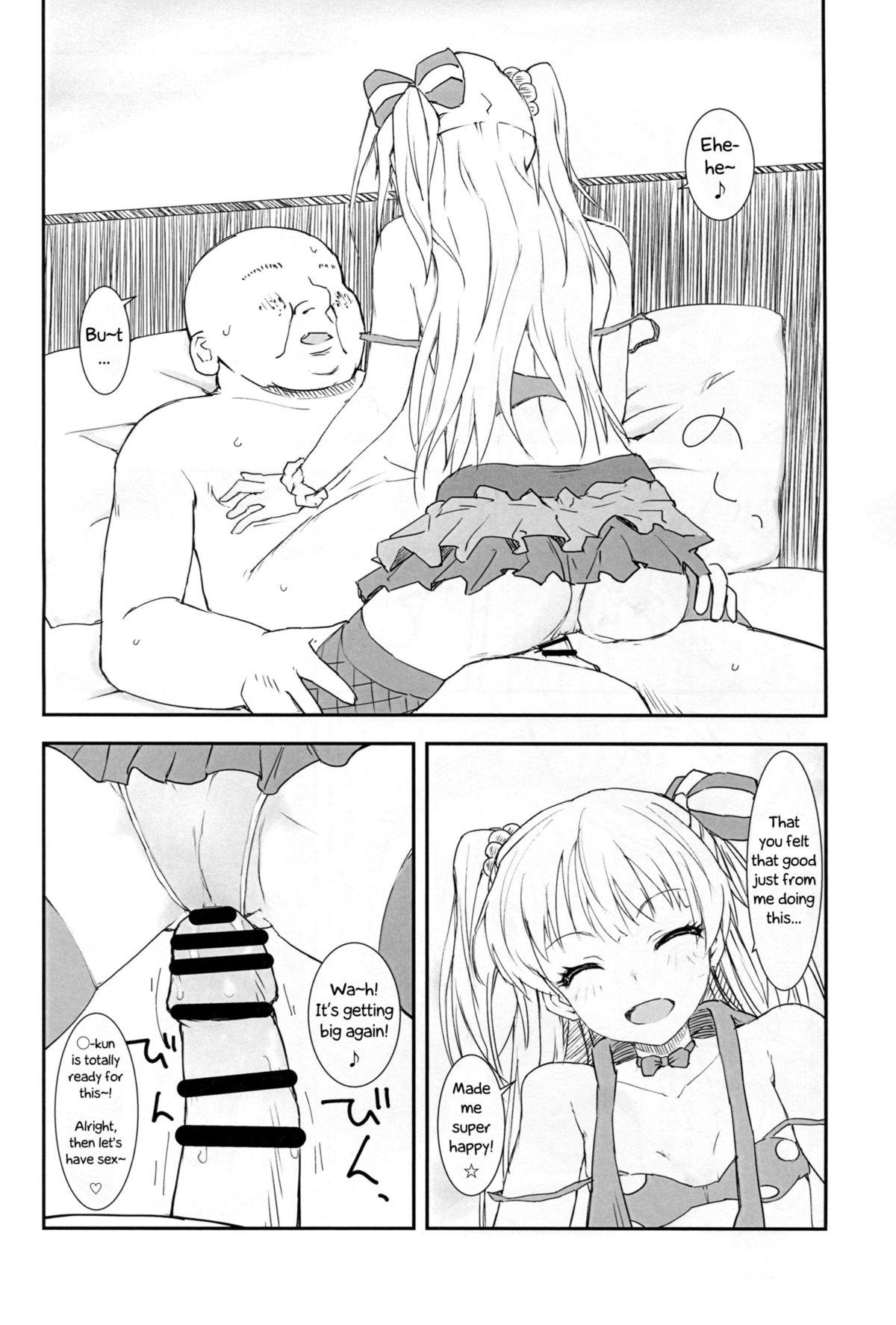 Penetration JC Rika to Himitsu no Akushukai | Middle School Girl Rika's Secret Handshake Event - The idolmaster Funny - Page 12