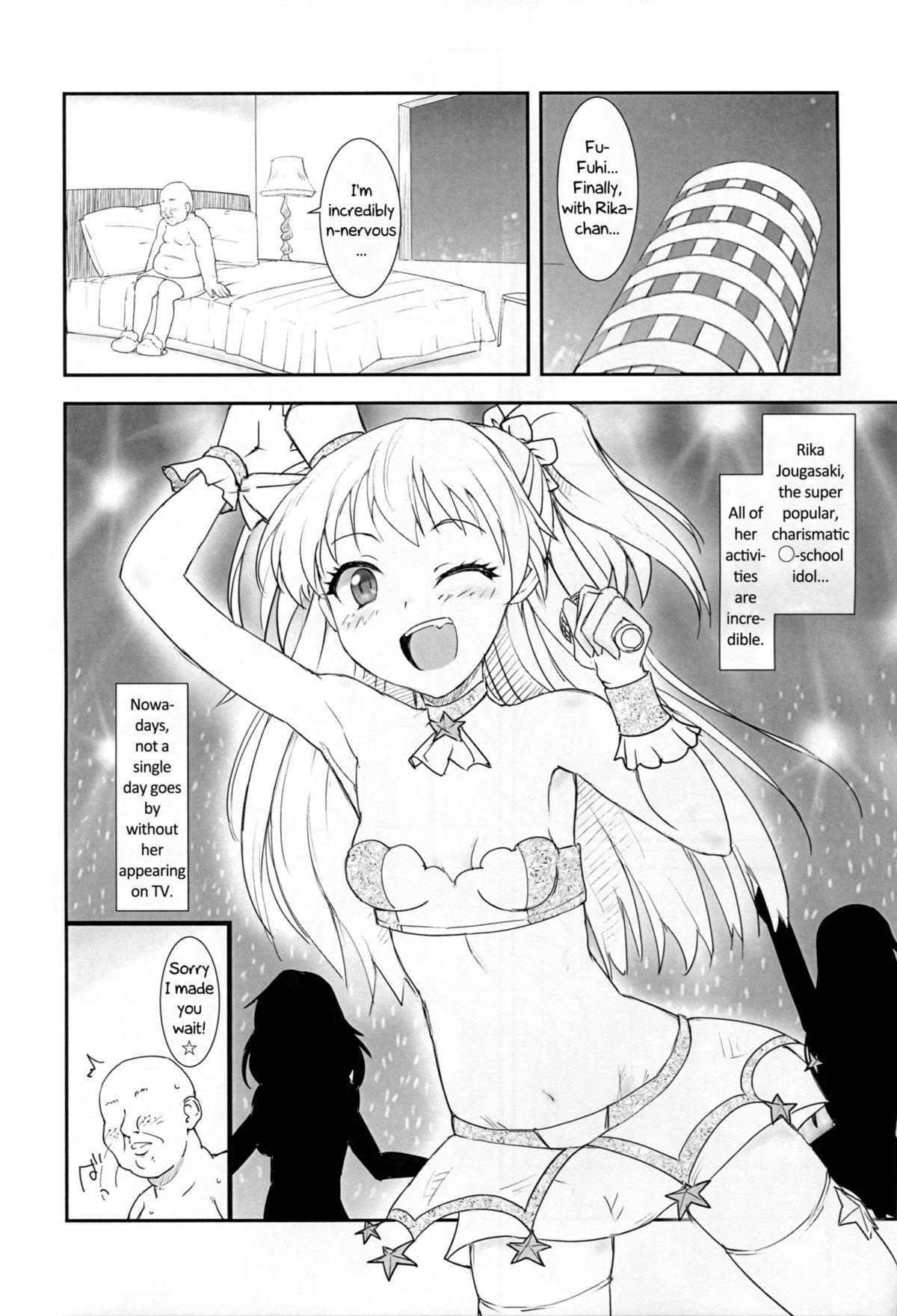 Penetration JC Rika to Himitsu no Akushukai | Middle School Girl Rika's Secret Handshake Event - The idolmaster Funny - Page 5