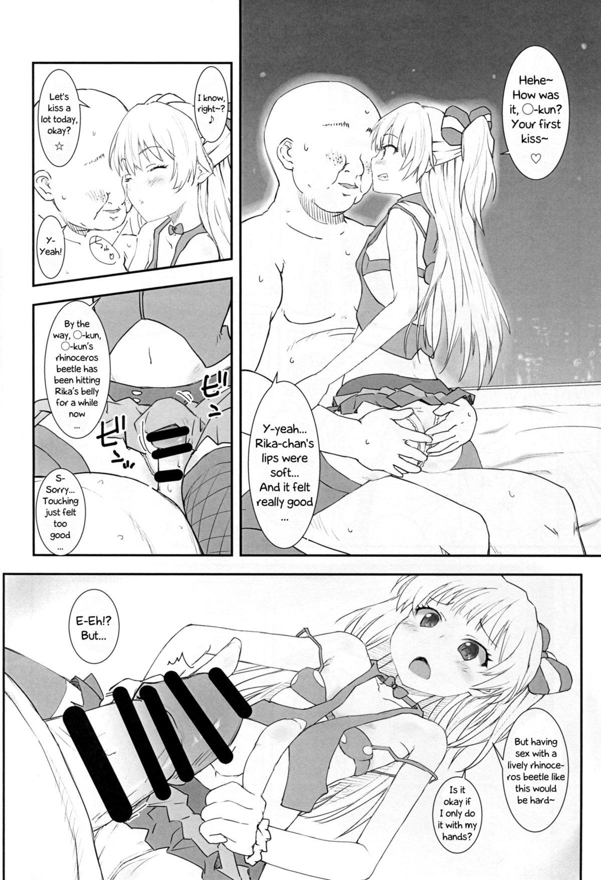 Facial Cumshot JC Rika to Himitsu no Akushukai | Middle School Girl Rika's Secret Handshake Event - The idolmaster Self - Page 8