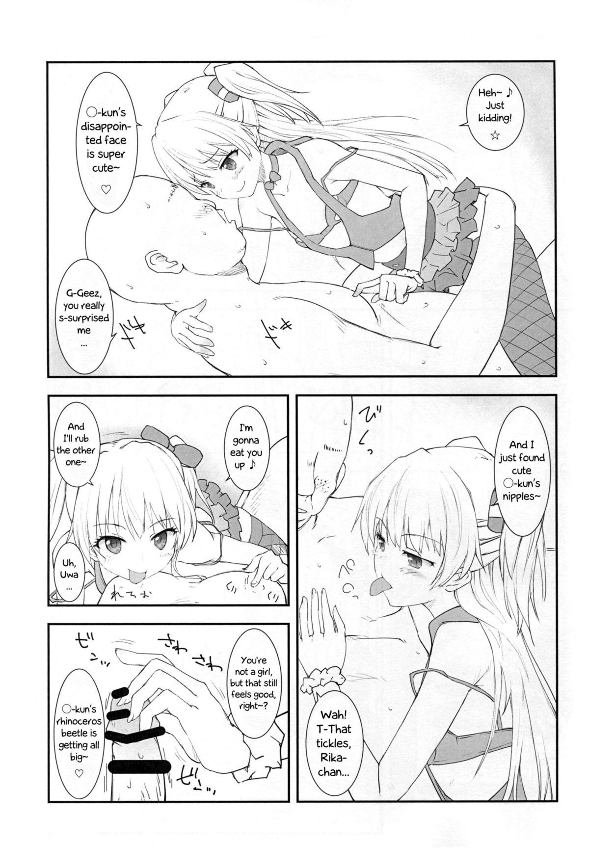 British JC Rika to Himitsu no Akushukai | Middle School Girl Rika's Secret Handshake Event - The idolmaster Cocksuckers - Page 9