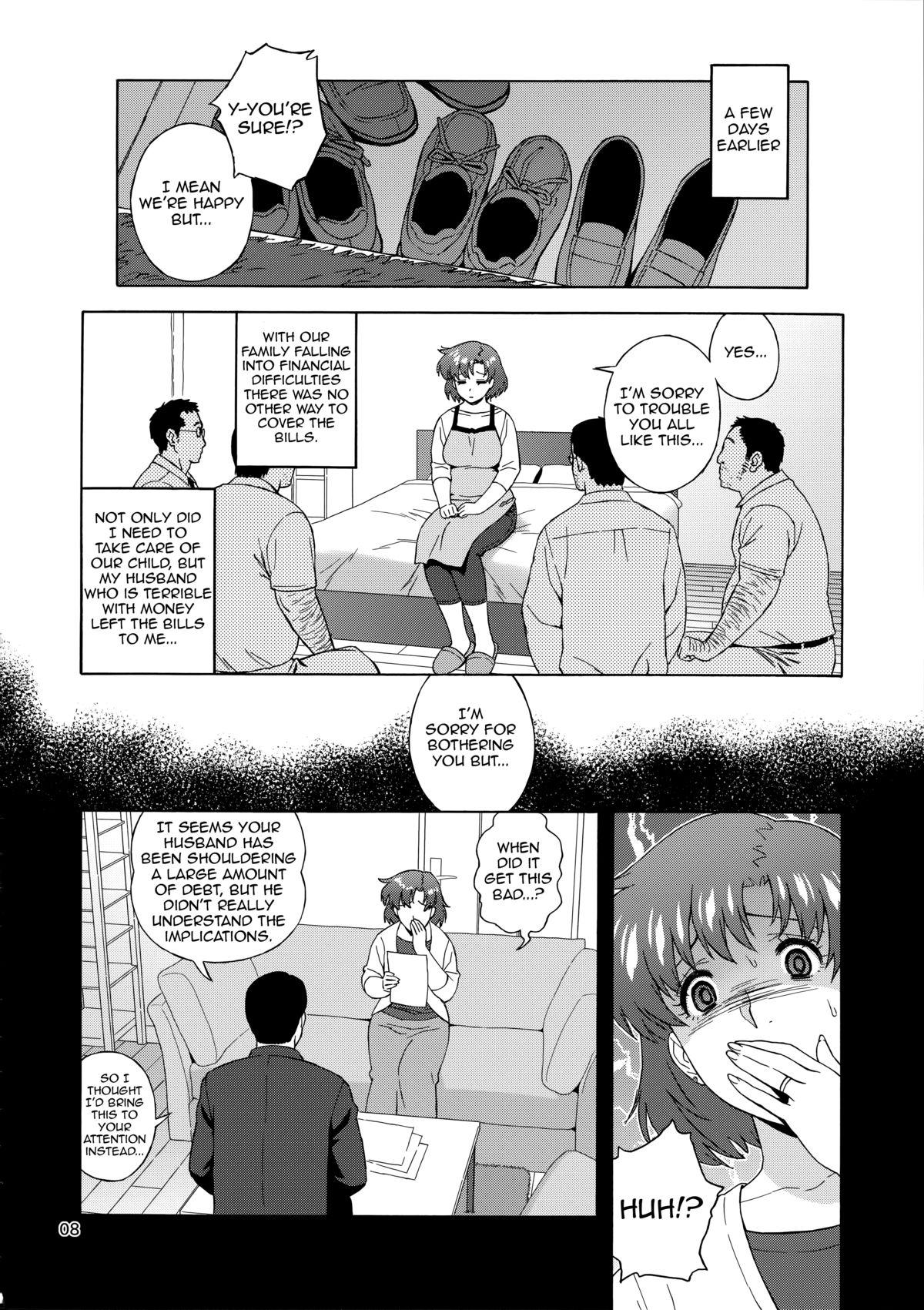 Mujer Anata no Shiranai Watashi no Koto - Sailor moon Spit - Page 9