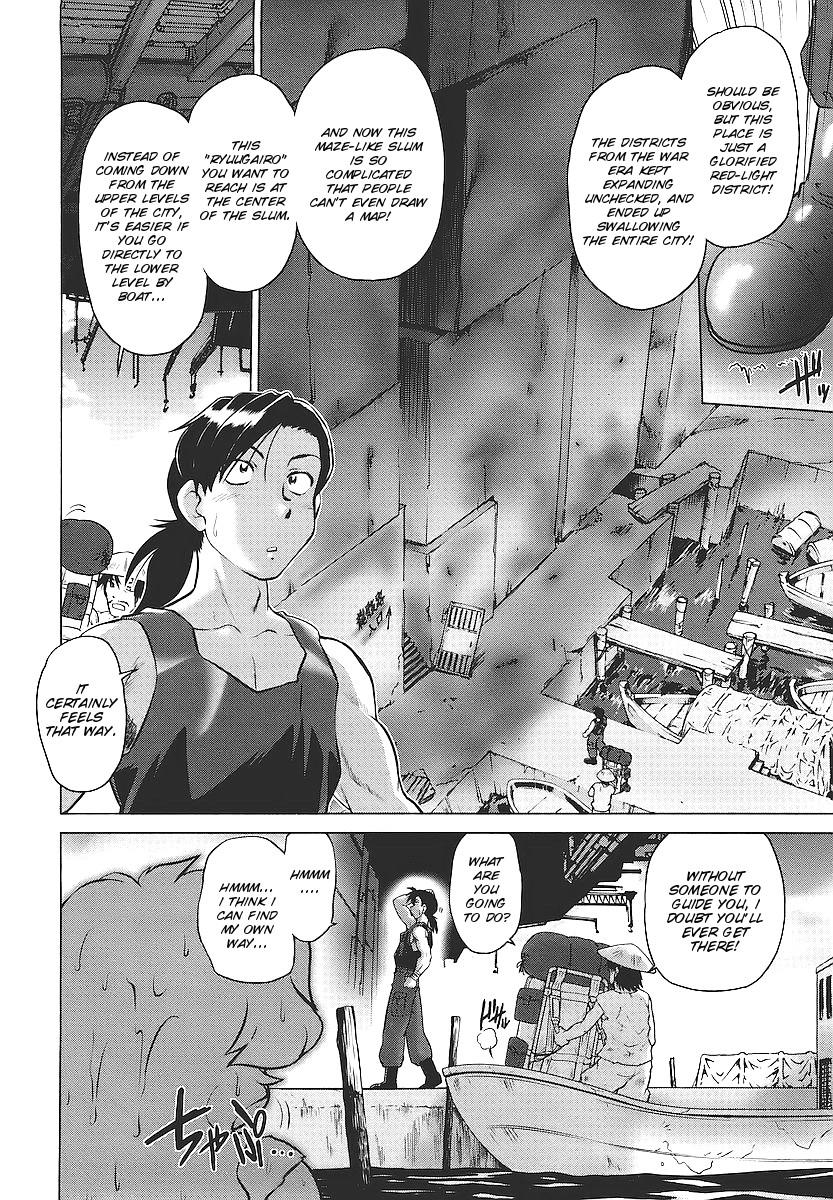 Female Domination Mukuro no Machi no Nakama-tachi | Friends of the Dead City Ch. 1 Amatuer - Page 12