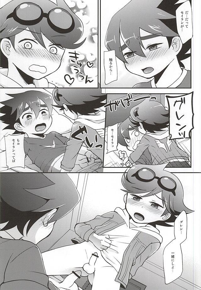 Redbone Daisuki dakara Gaman Dekinai - Tenkai knights Tranny - Page 4