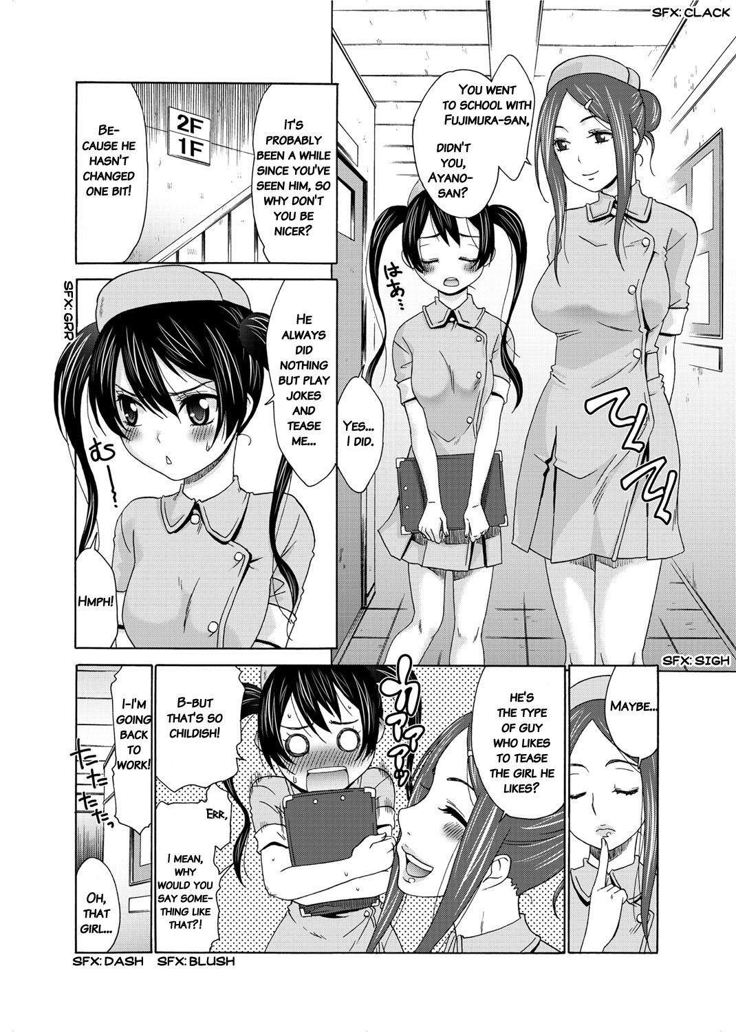 18yo Momoiro Nurse | Peach Nurse Pantyhose - Page 8