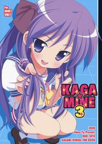 KAGA☆MINE 3 0