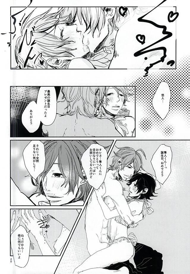 Oralsex Happy Frilly Birthday - Yowamushi pedal Mmf - Page 17