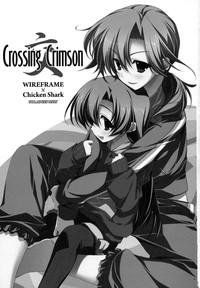 xVideos Crossing Crimson Kurenai Tori Black 2