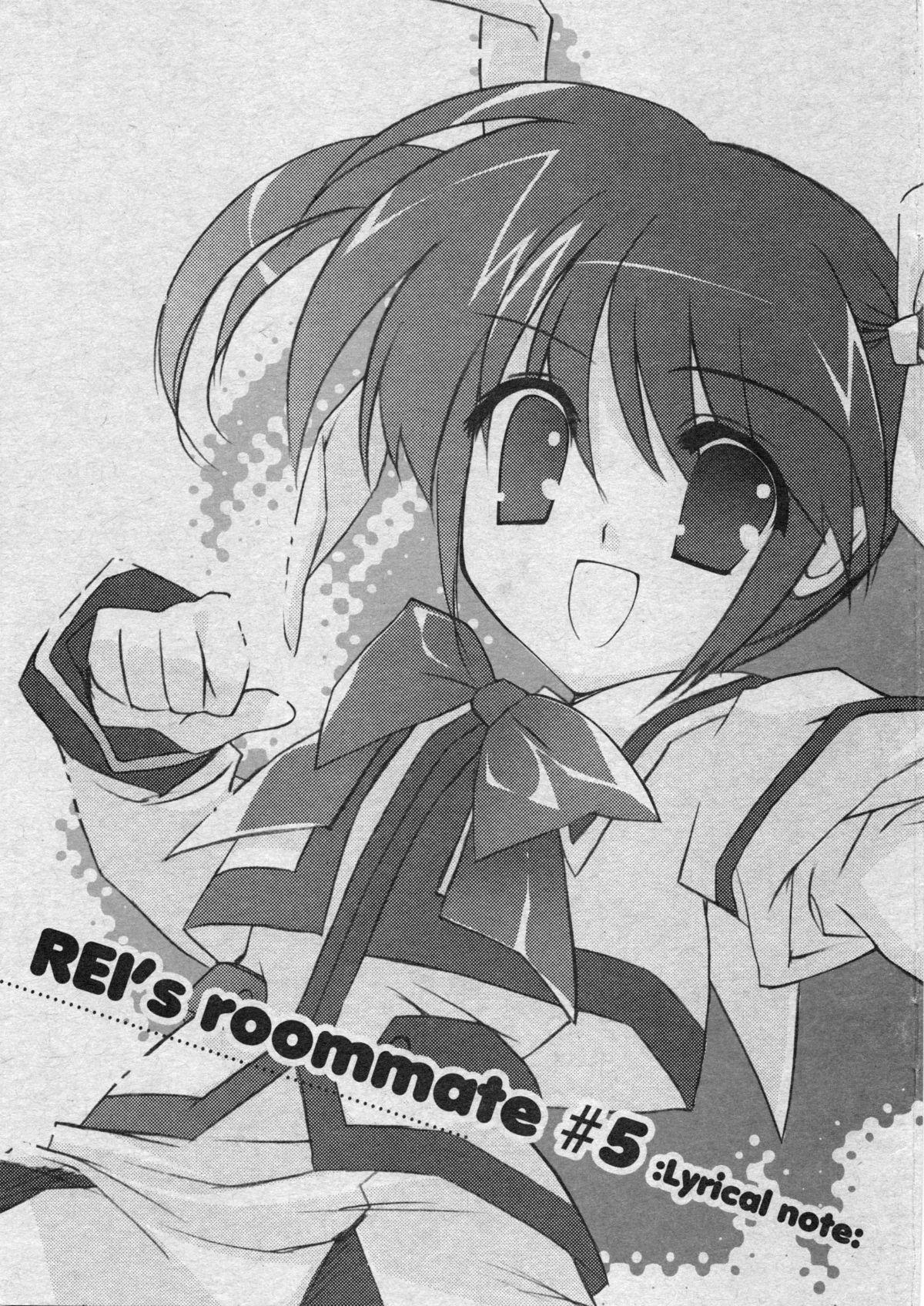 Brother Sister #5 Lyrical note - Mahou shoujo lyrical nanoha Colombia - Picture 1
