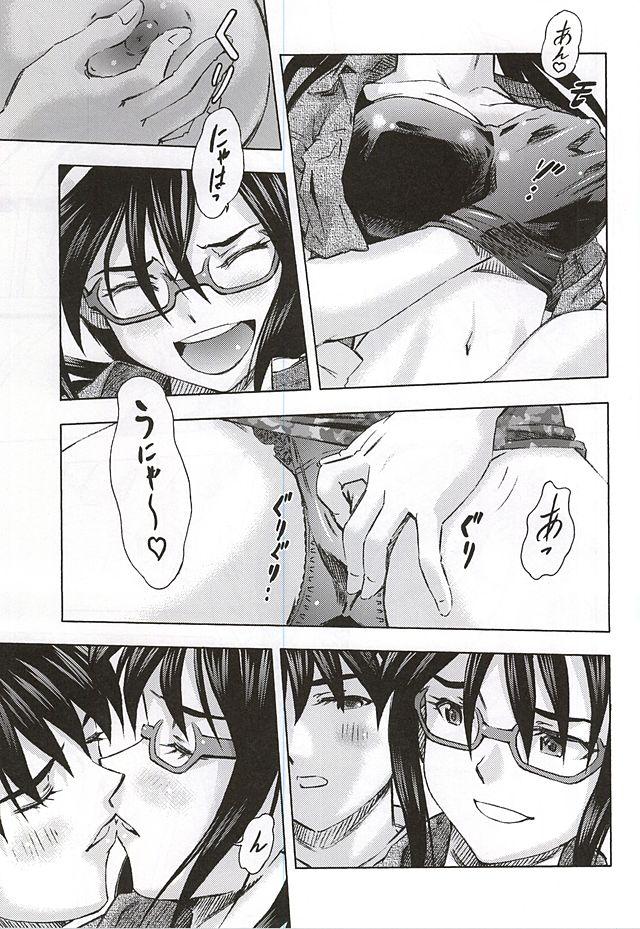 Hotfuck 3-nin Musume no Rakuen - Neon genesis evangelion Transvestite - Page 12