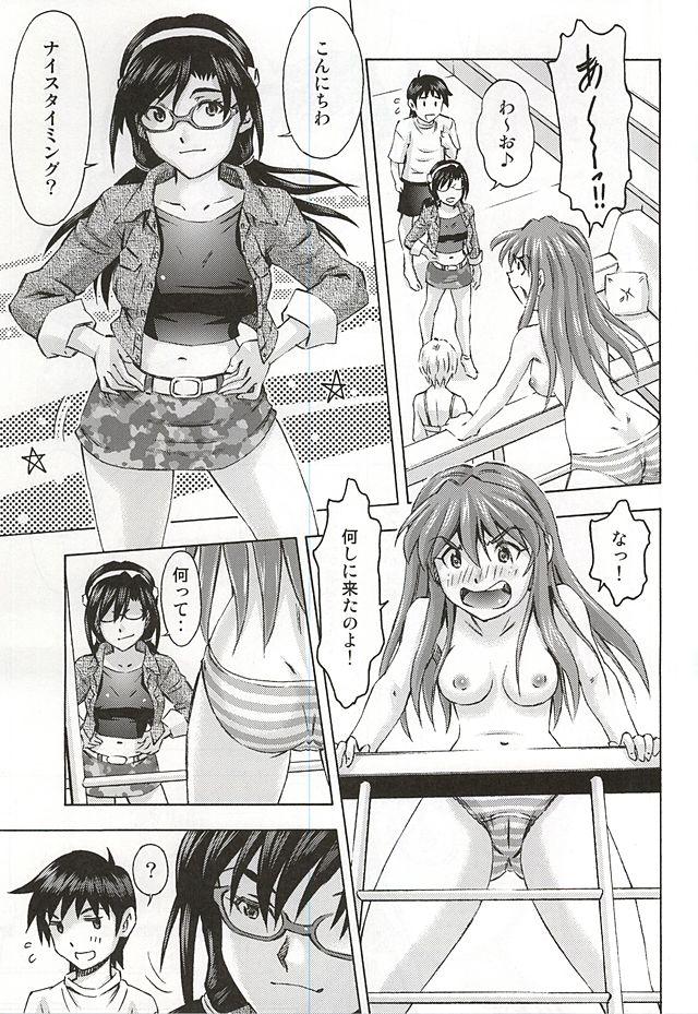 Hunk 3-nin Musume no Rakuen - Neon genesis evangelion Pink Pussy - Page 4