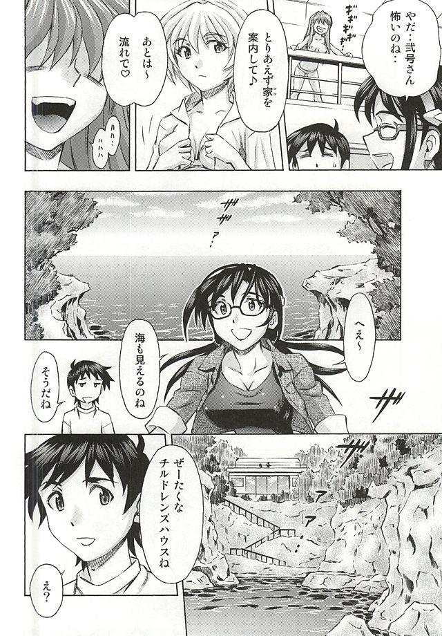 Hotfuck 3-nin Musume no Rakuen - Neon genesis evangelion Transvestite - Page 7