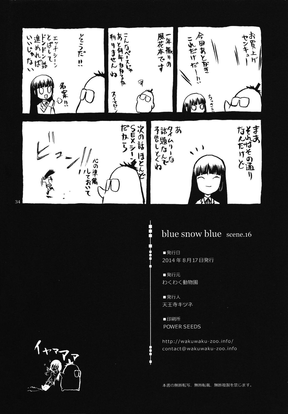 Freeporn blue snow blue scene.16 Anime - Page 34