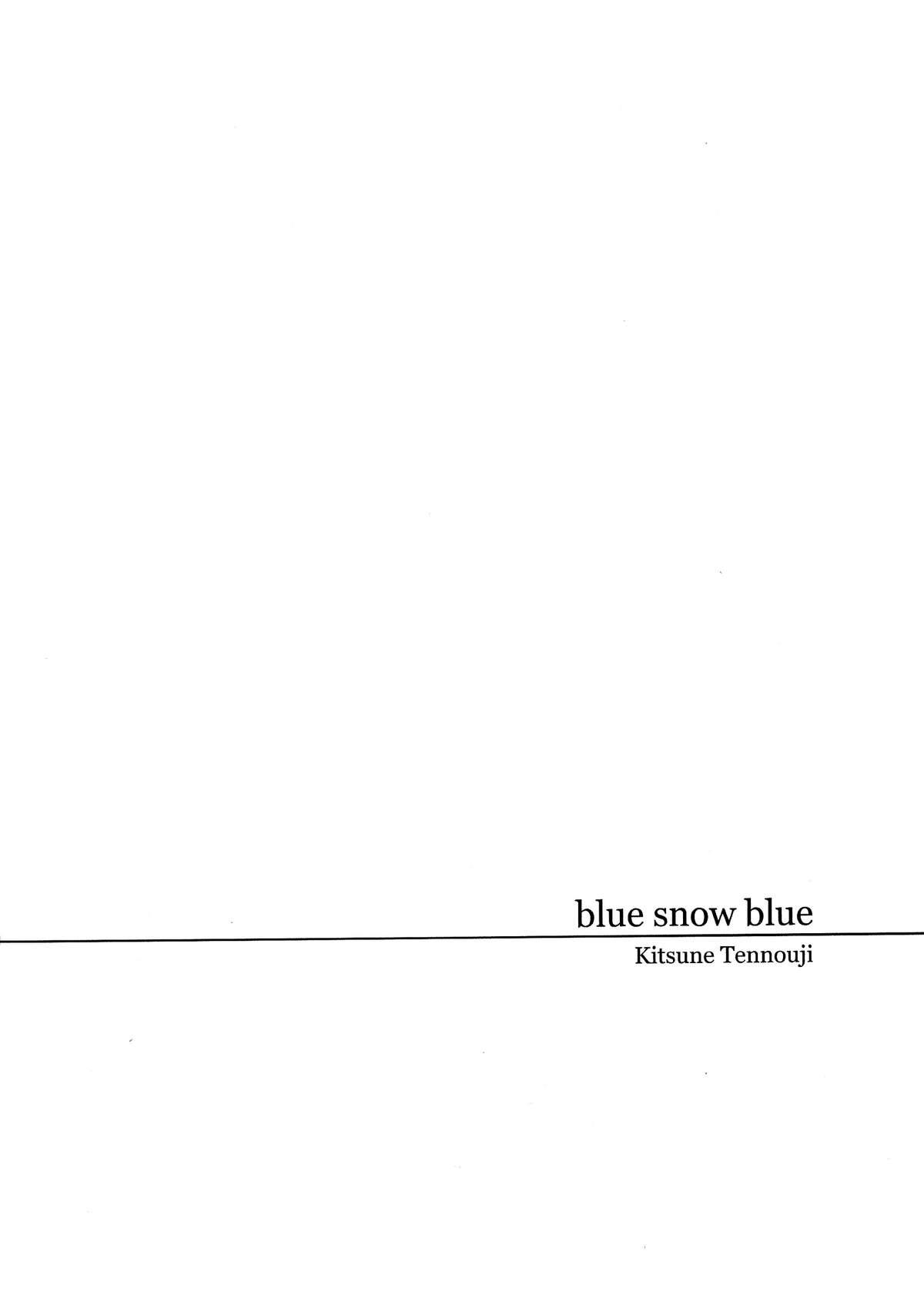 Spread blue snow blue scene.16 Step Fantasy - Page 4