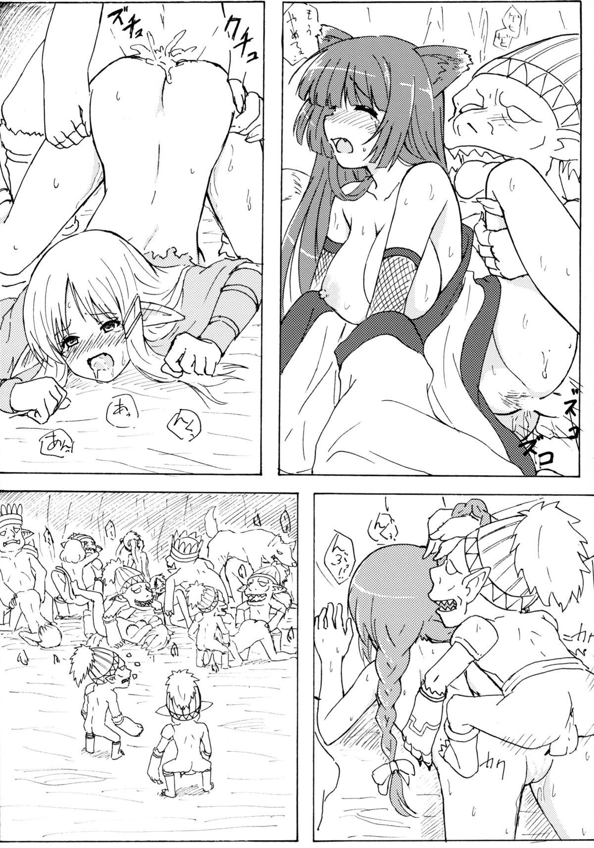 Interracial THE OTHER LOG REINESIA'S CASE - Log horizon Huge Dick - Page 9
