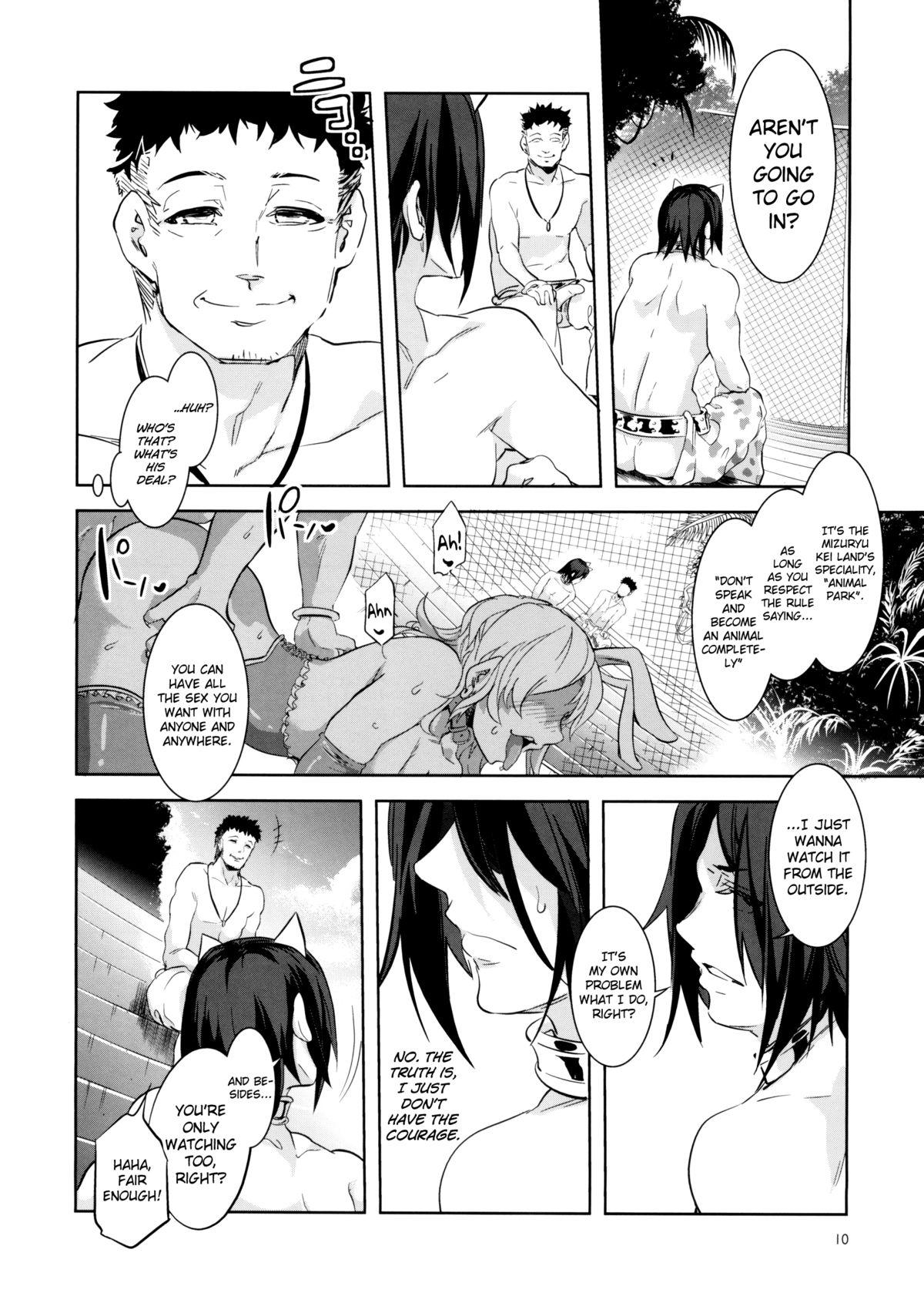 Masturbates Oideyo! Mizuryu Kei Land the 2nd Day Husband - Page 9