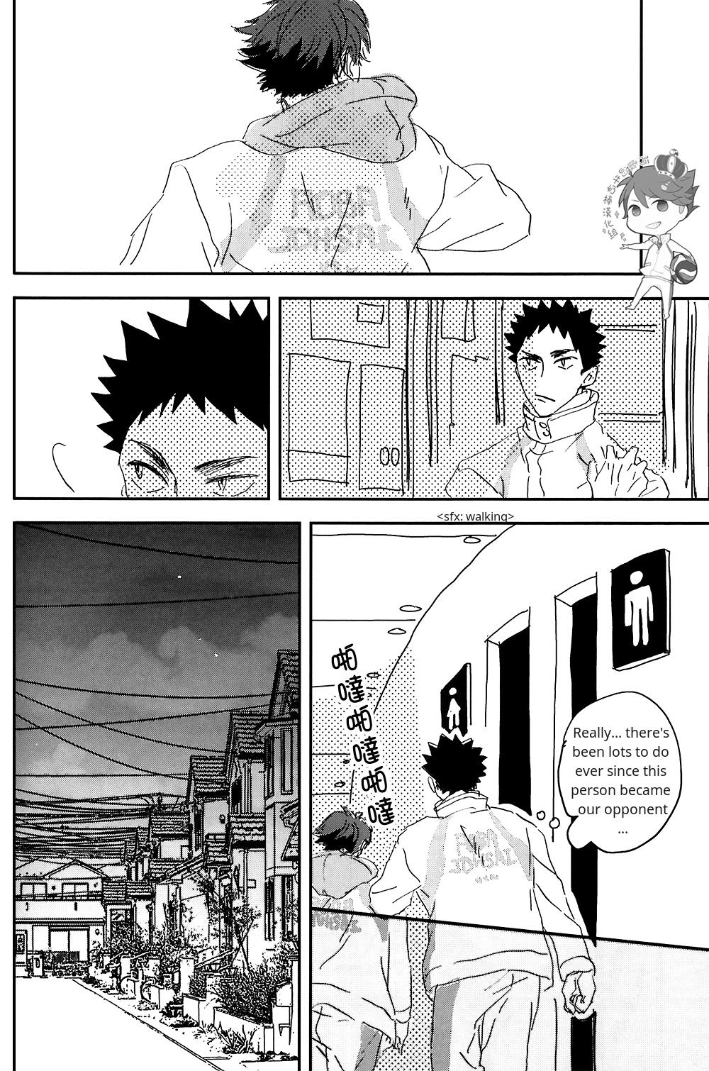 Couple SOUR BOY's BITTER BLUES - Haikyuu Shemales - Page 12