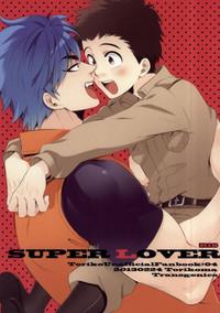 SUPER LOVER 1