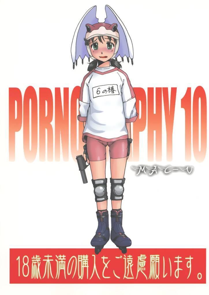 Pornography 10 29