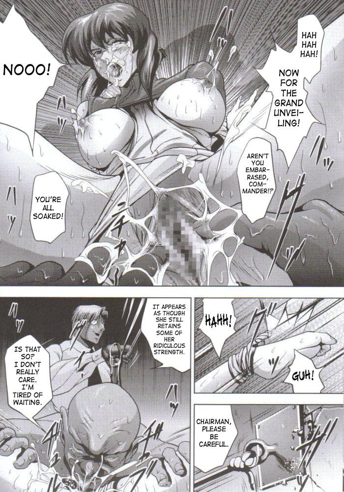 Petite Teenager Dennou Shokei / Cyberexecution - Ghost in the shell Prostitute - Page 12