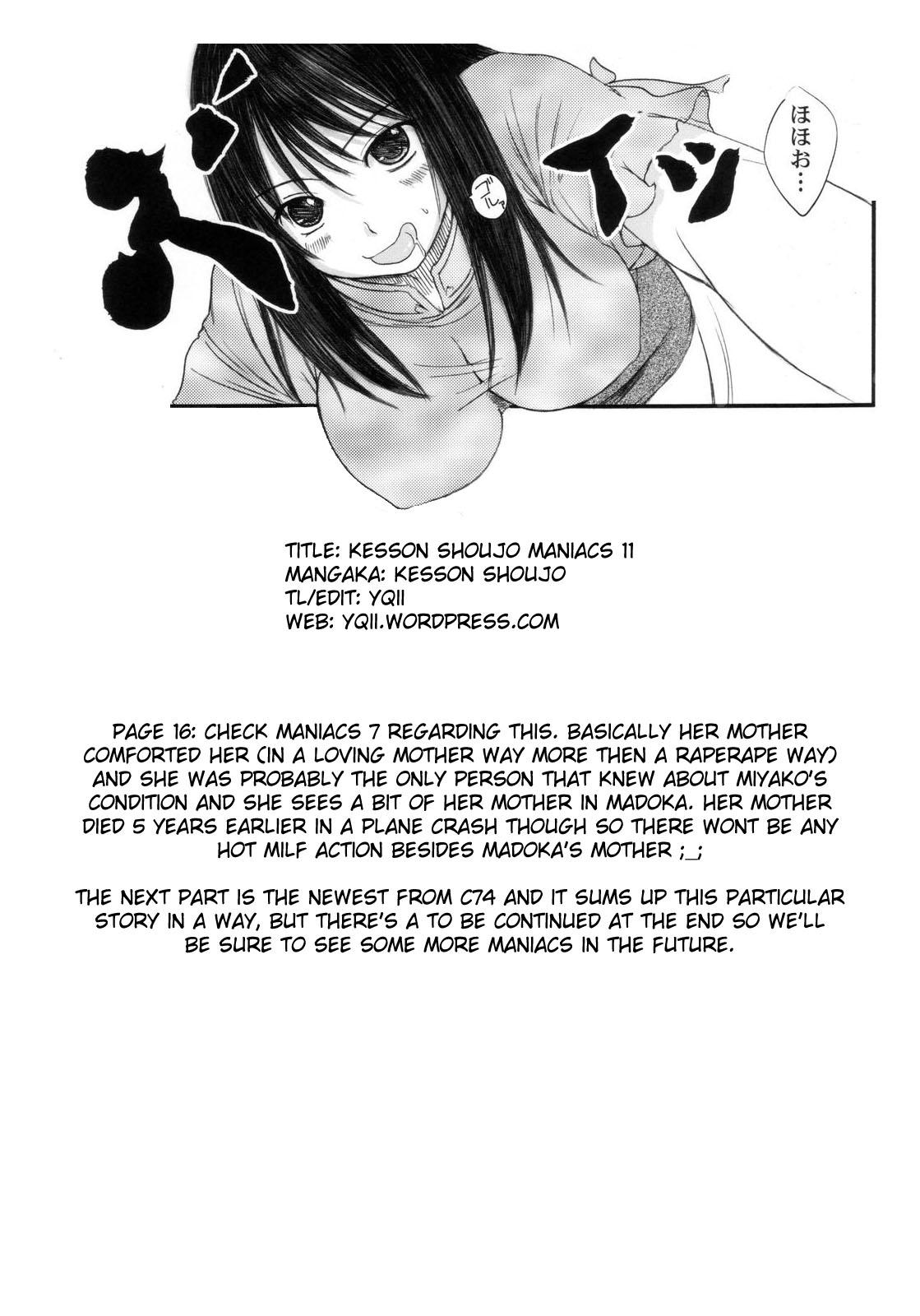 Fantasy Massage Kesson Shoujo MANIACS 11 Interracial - Page 27