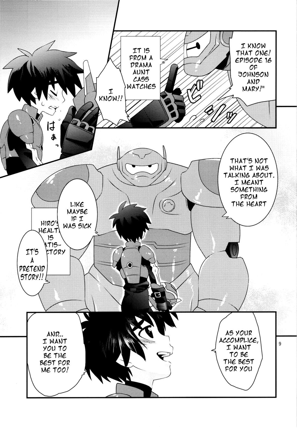 Spying Tensai-kun Fetishism Ride - Big hero 6 Amateur Blowjob - Page 8