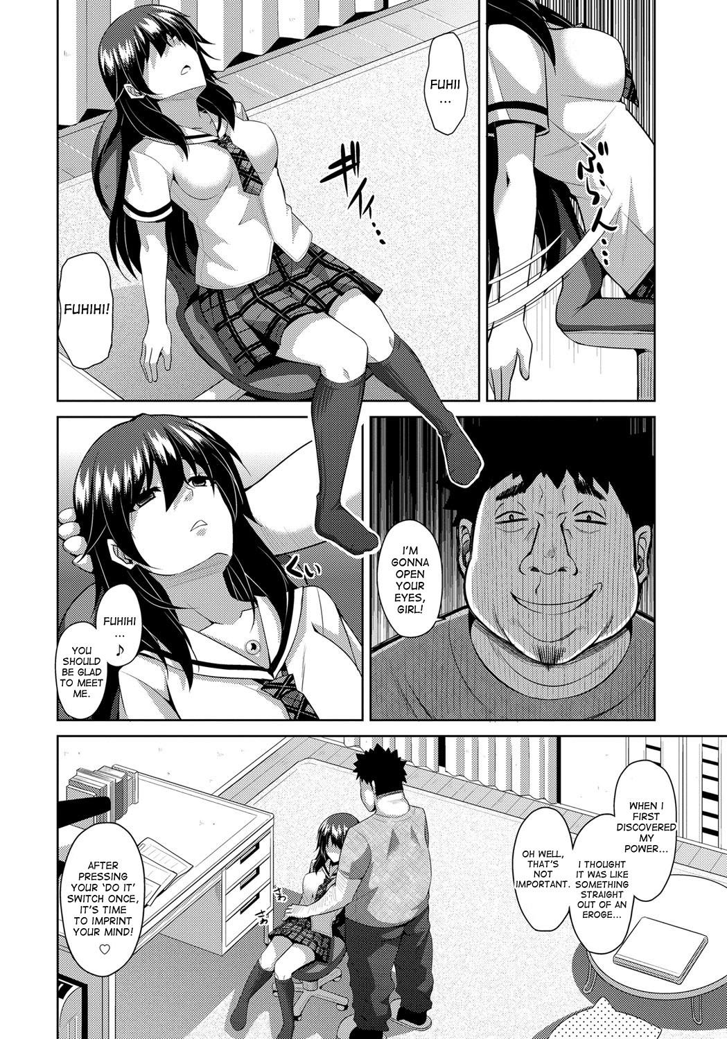 Hardcore Rough Sex Aphrodisiac Switch Ch. 0-1 Young - Page 12