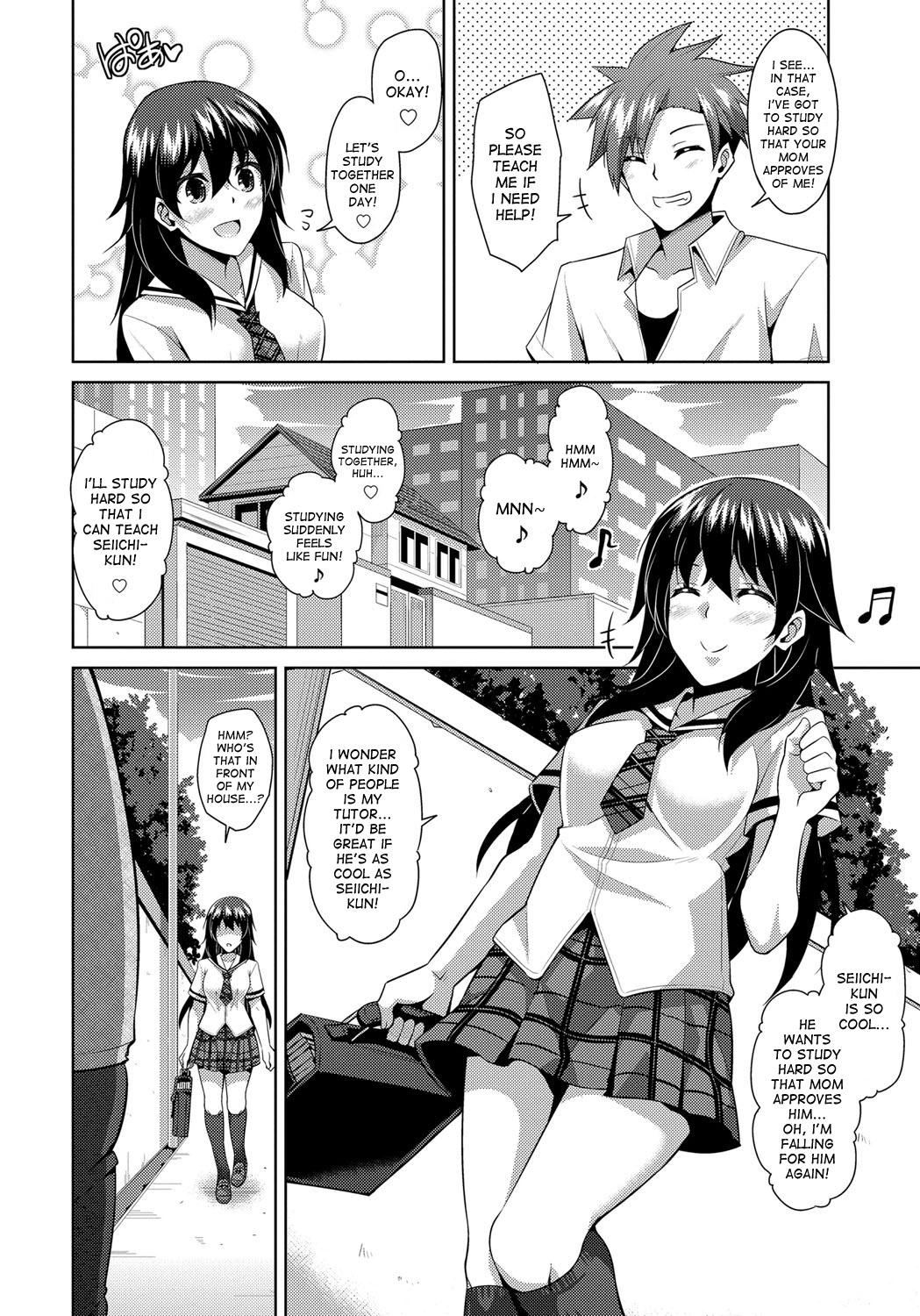 Hardcore Rough Sex Aphrodisiac Switch Ch. 0-1 Young - Page 8