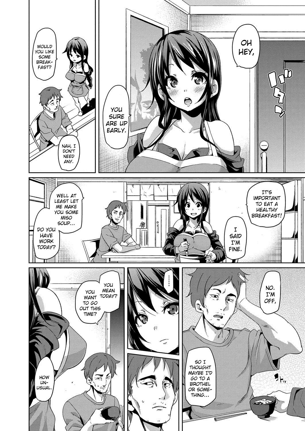 [Marui Maru] MuchiMuchi ♥ Cream Pie Ch. 2-7, 9-10 [English] [Digital] 106