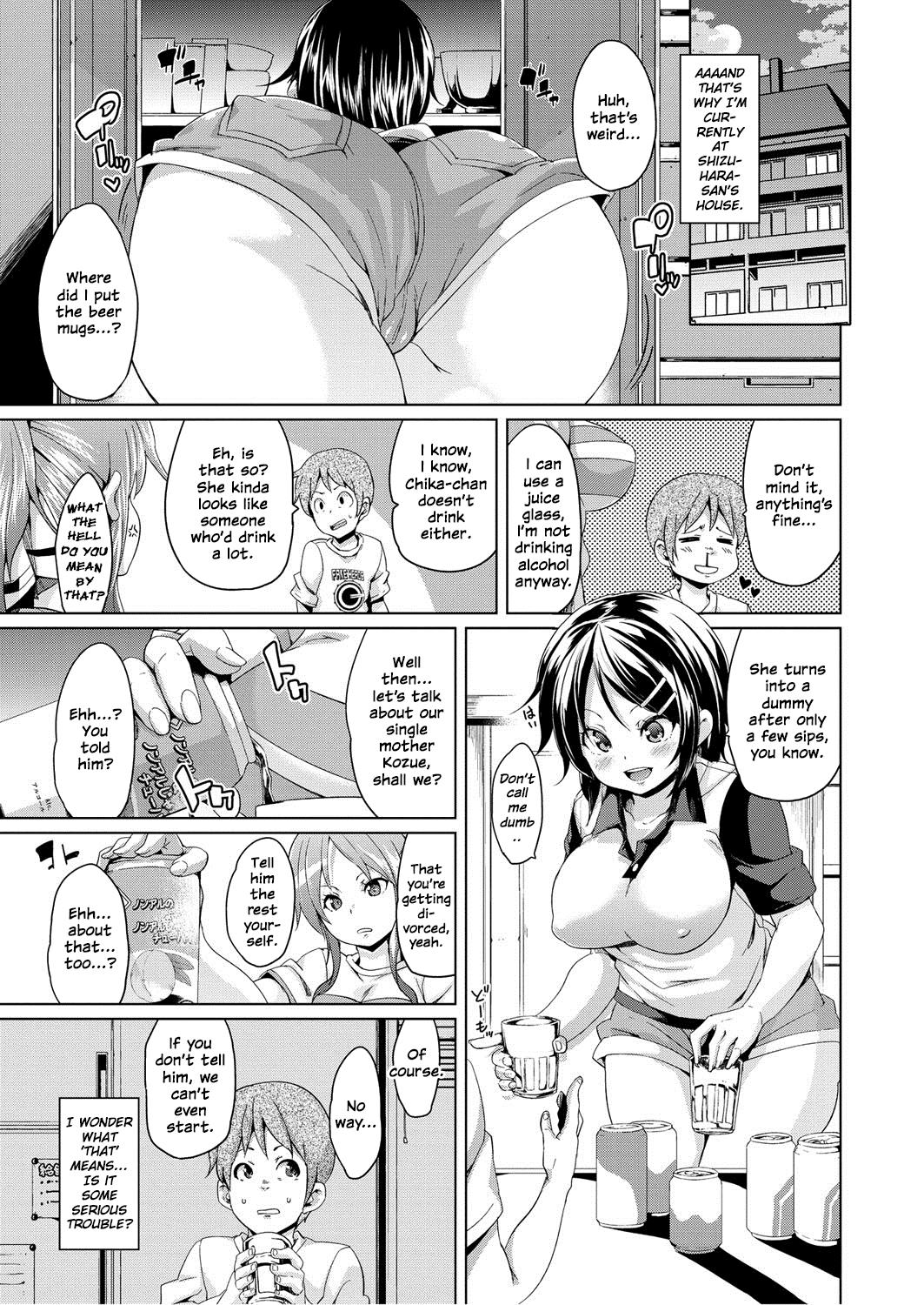 [Marui Maru] MuchiMuchi ♥ Cream Pie Ch. 2-7, 9-10 [English] [Digital] 144