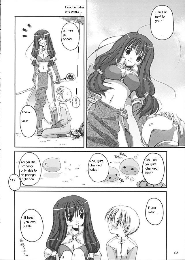 For D.L. Action 13 - Ragnarok online Gay Solo - Page 8