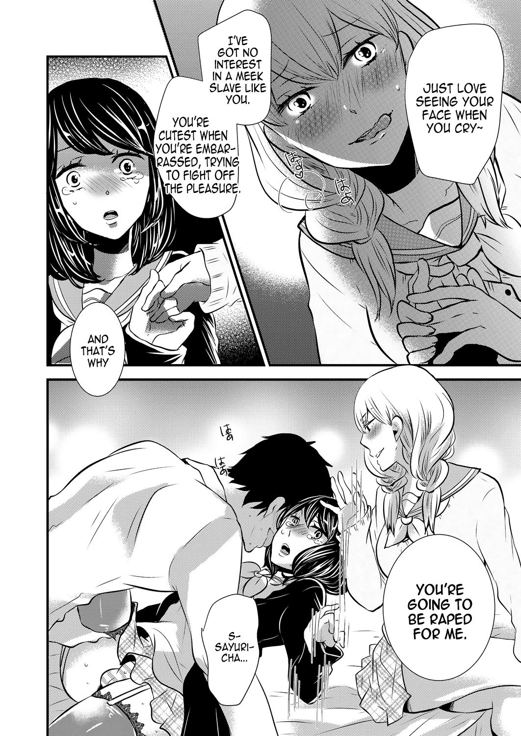 Ex Gf Netorase Otokonoko | A Trap Forced Into Adultery Colombiana - Page 6