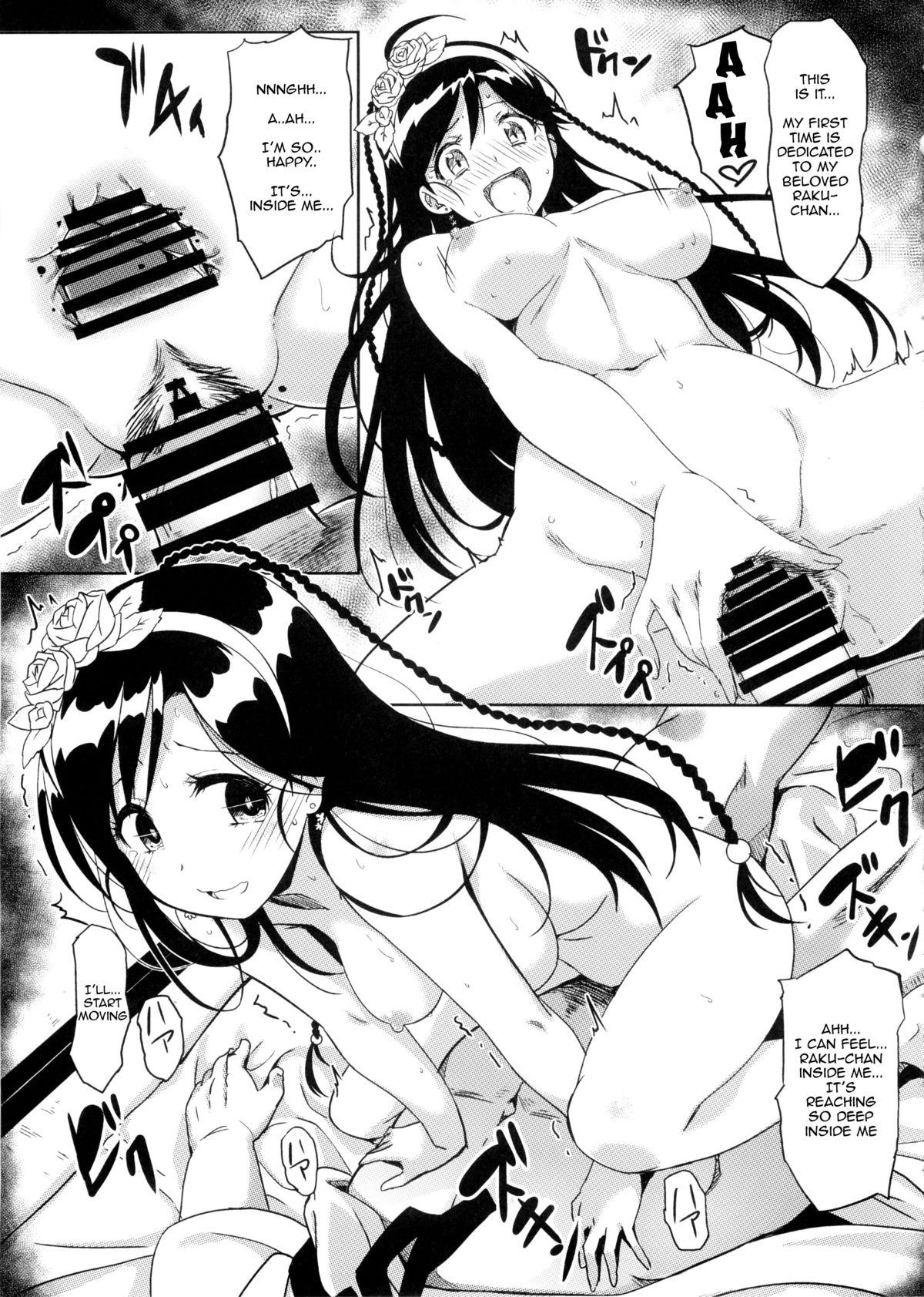 Gay Broken (C88) [Kaminari-neko (Eitarou)] Yamikoi -Saimin- 2 (Nisekoi) [English] [mustbedreaming] - Nisekoi Cumshots - Page 11