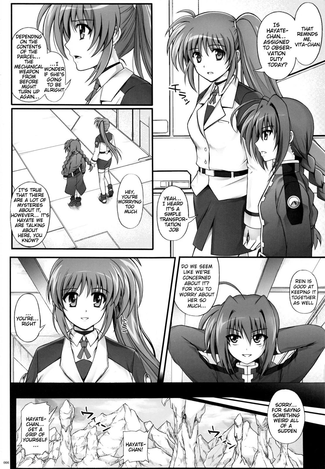 Coeds 1004N+ Cyclone no Soushuuhen - Mahou shoujo lyrical nanoha Suite precure Koikishi purely kiss Italiana - Page 9