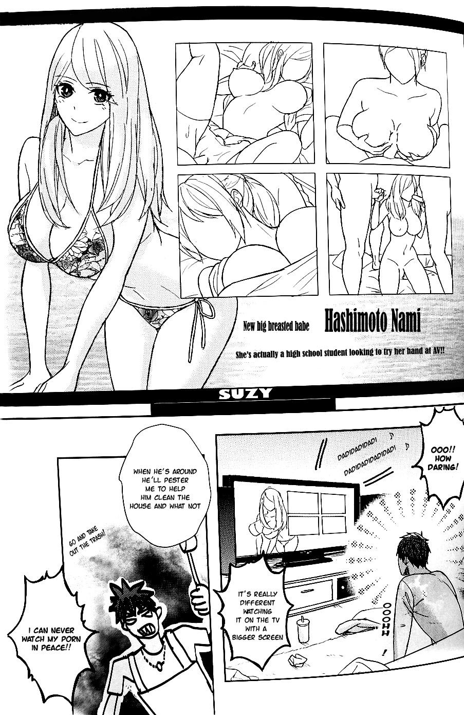 Web Cam pill to ease loniness - Kuroko no basuke Fantasy Massage - Page 12