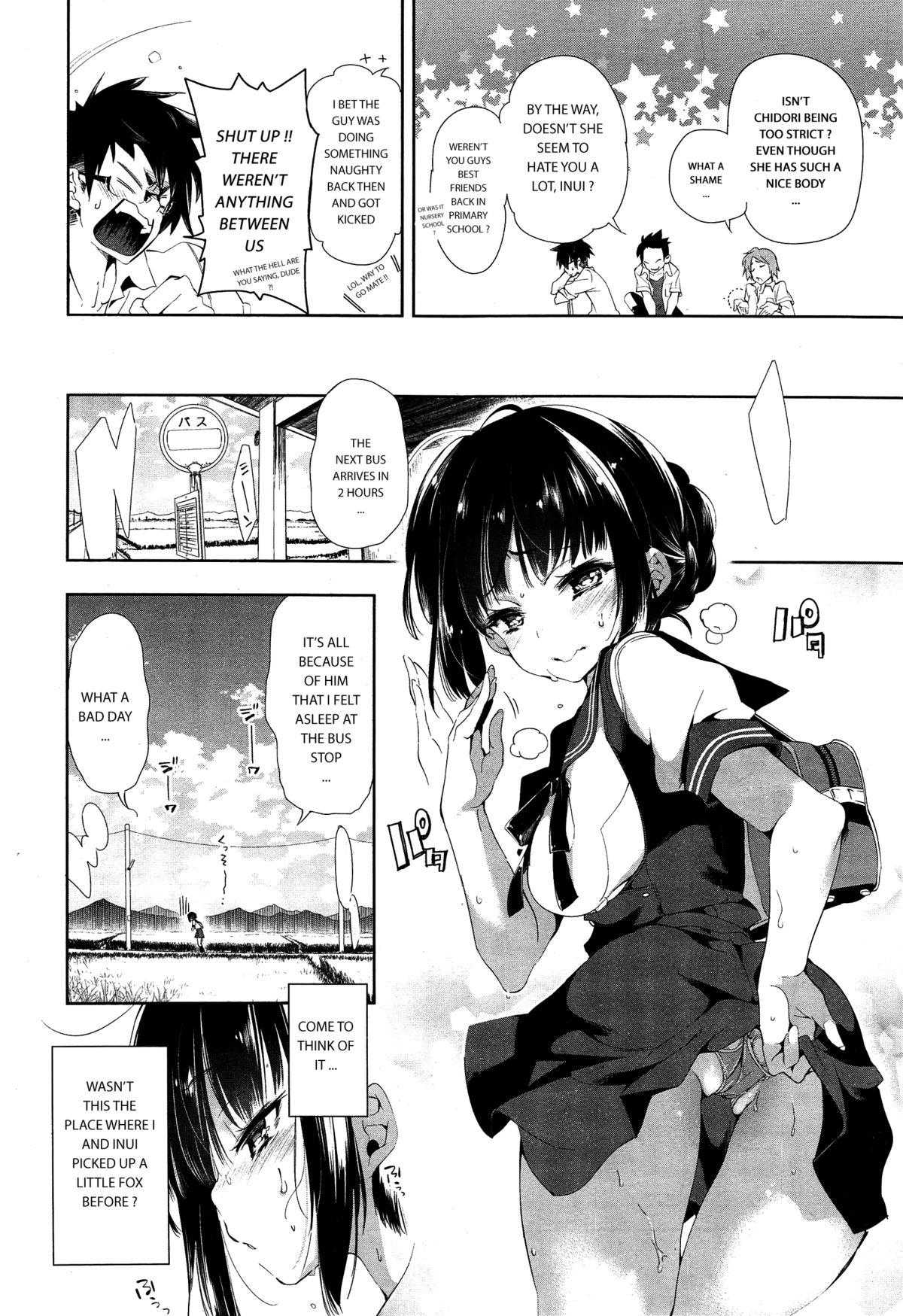 Cums Kitsune no Yomeiri Mmd - Page 2