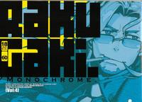 RaKuGaKi./Monochrome. 1