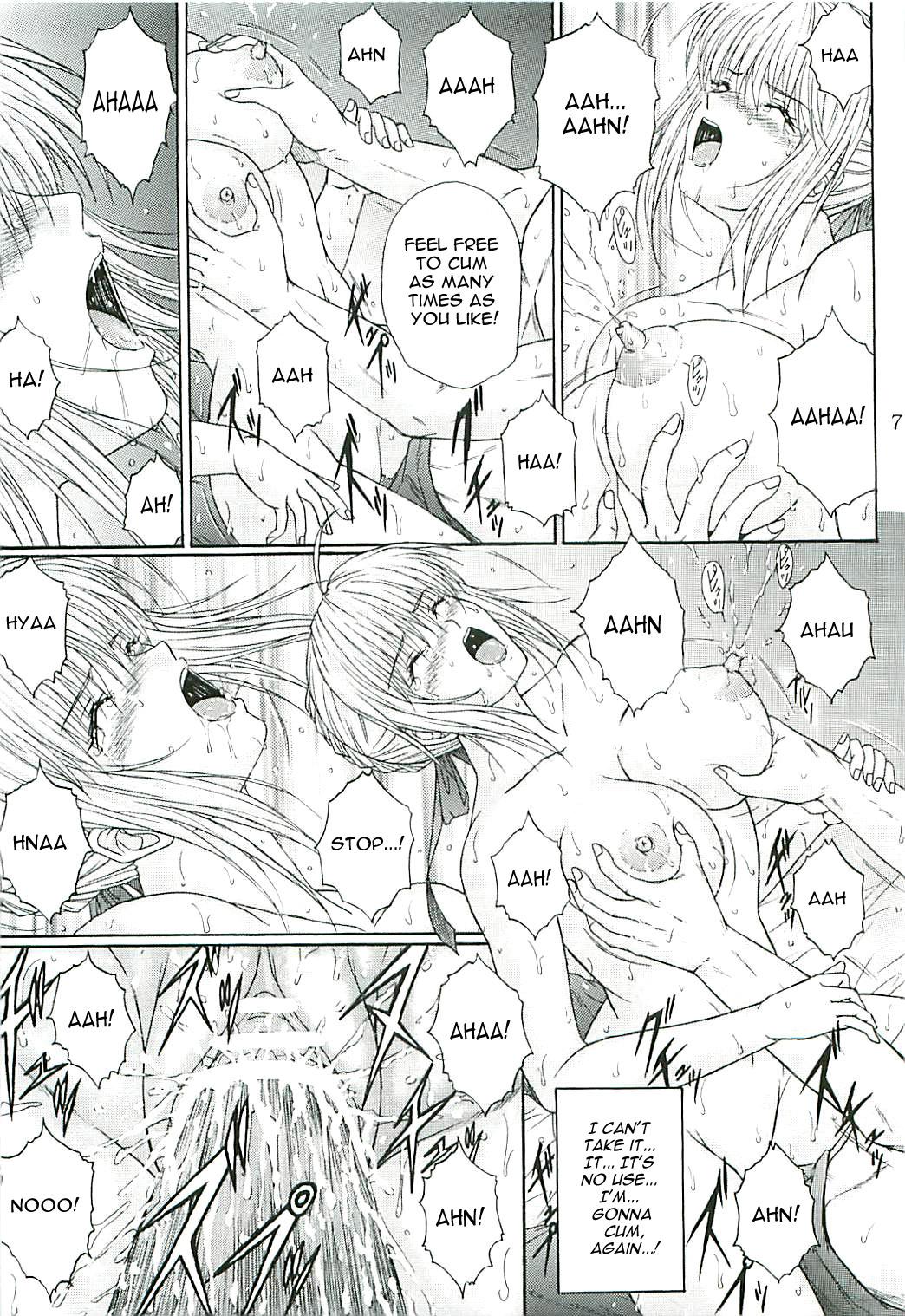 Filipina Dorei Kishi II - Fate stay night Vagina - Page 6