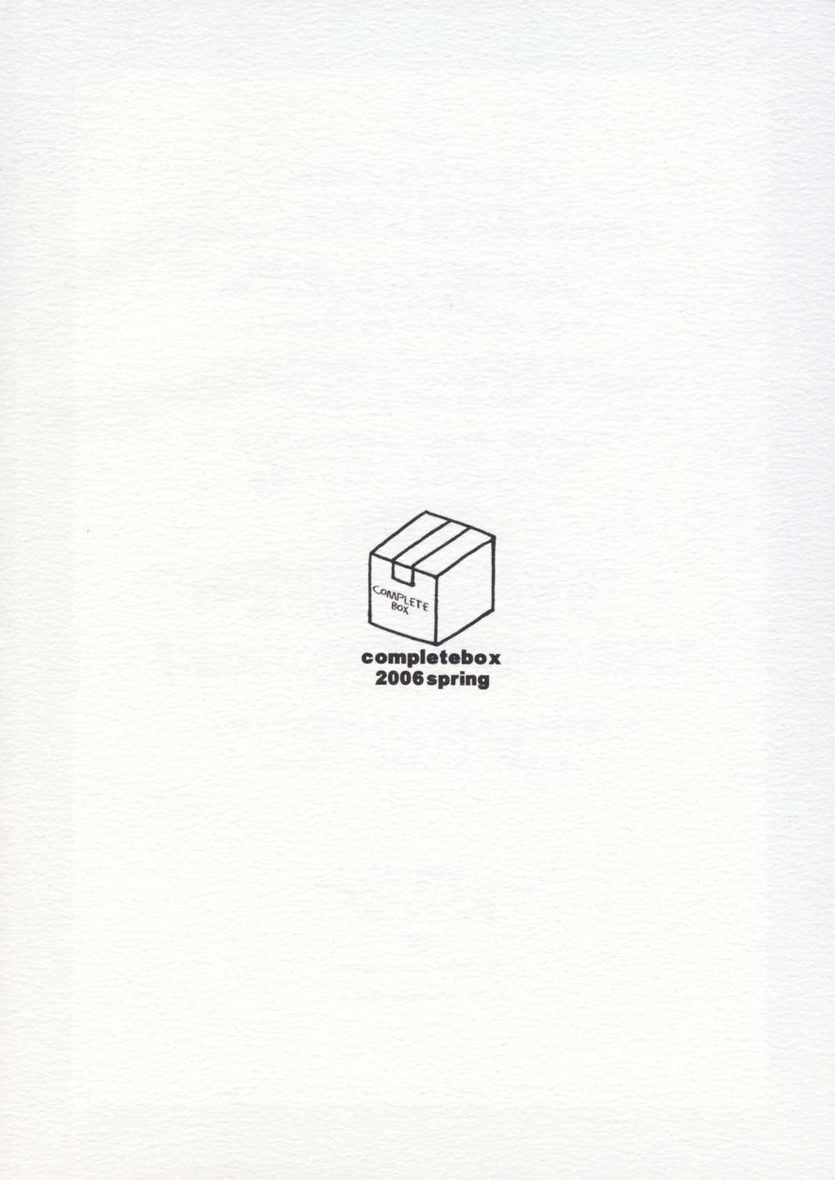 [Complete Box (Ayakawa Hisashi) Otome Junjou 2 (Mai-Otome) [Digital] 23