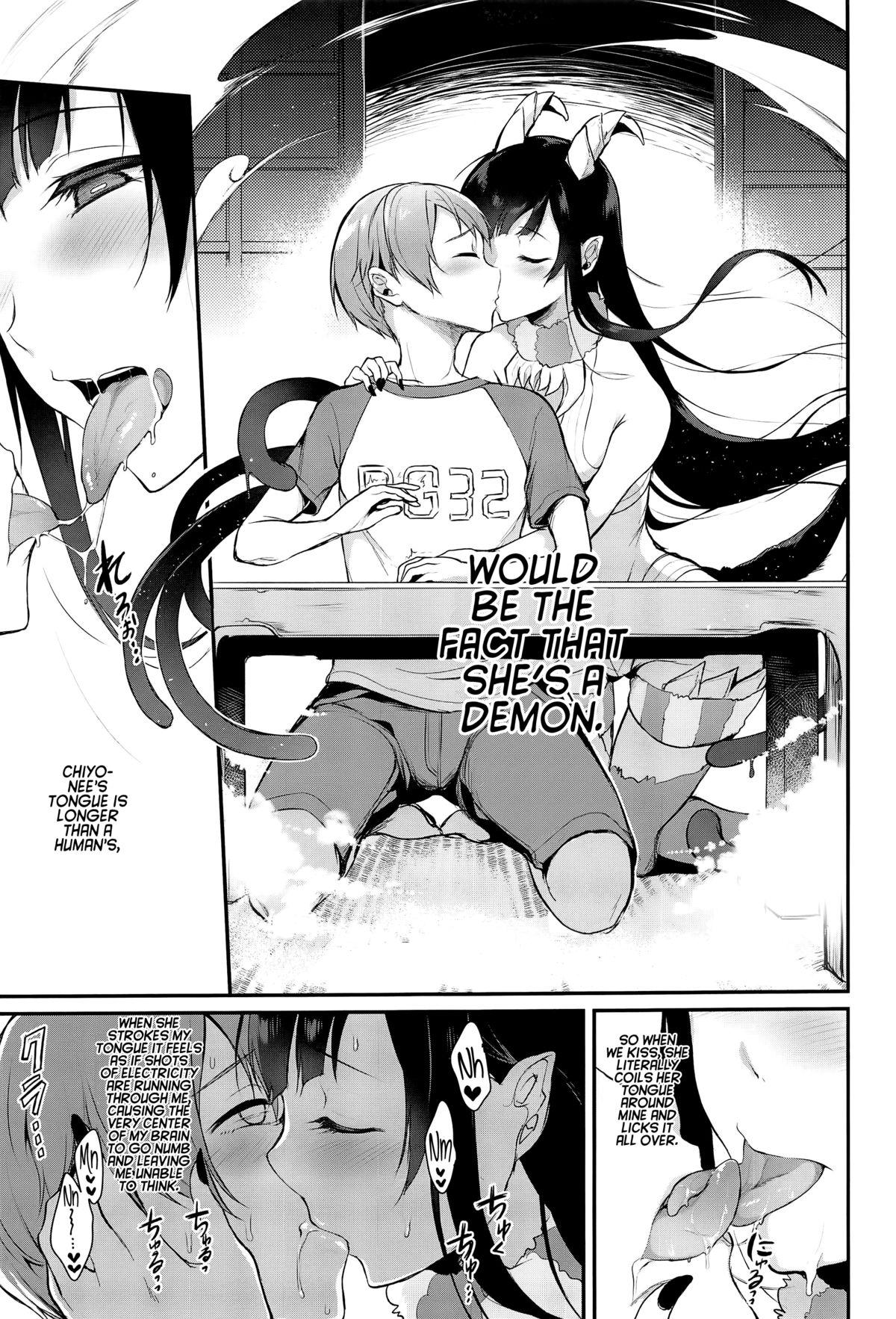 Uncensored Ane Naru Mono 2 | An Elder Sister 2 Gorgeous - Page 4