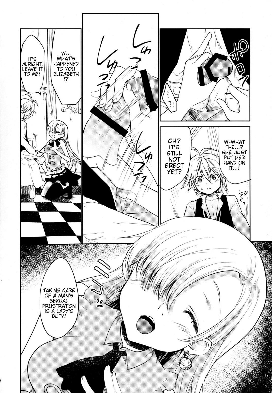 3some Innocent - Nanatsu no taizai Suckingcock - Page 5