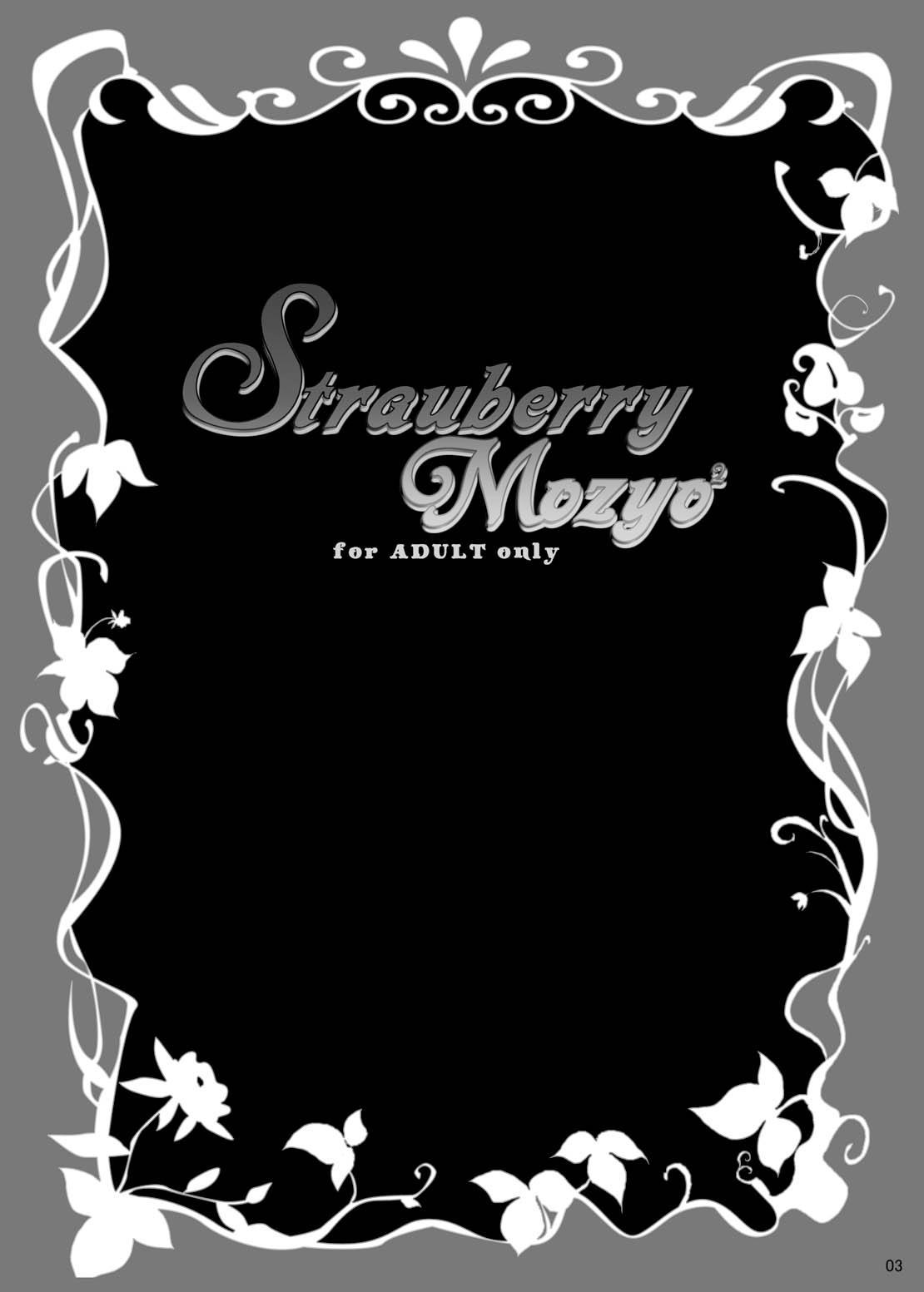 Mujer Strauberry Mozyo Mozyo - Strawberry panic Rub - Page 2
