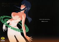 Clothed Sex Phantom Pain- Zegapain hentai Kinky 1